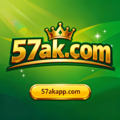 57ak.com